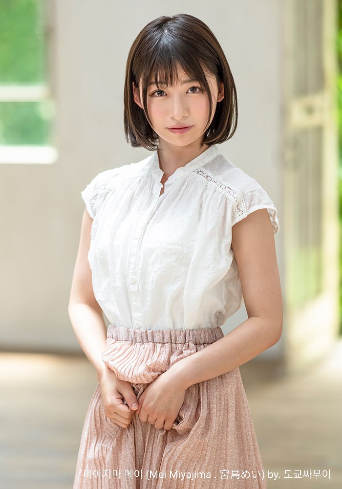 宮島めい个人资料，宮島めい图片