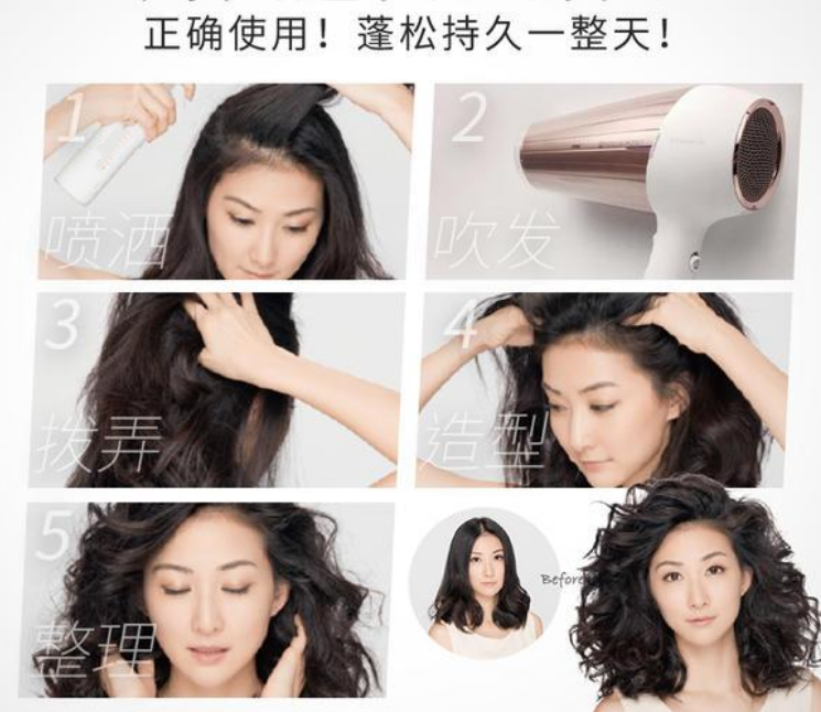 发量少发质细软容易油的小圆脸女生，适合什么样的短发？