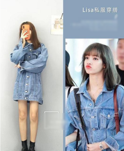 人间芭比LISA是有多自信？将“香芋皮”穿身上后，却成了00后最爱！
