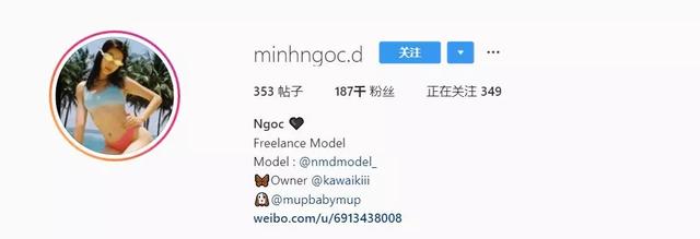 越南版广末凉子，平胸女孩也能性感和可爱！