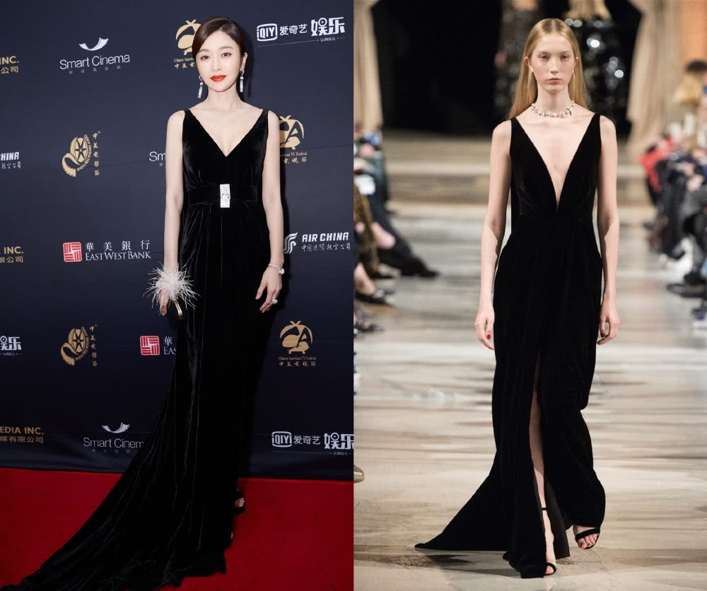 秦岚美出新高度!“葫芦身材”让人惊艳,纤细双腿让人着迷