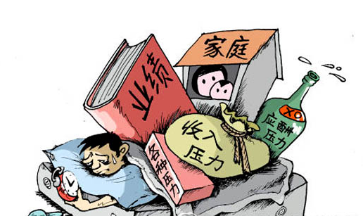 大陆期货 大陆期货揭露何处有障碍故事内幕