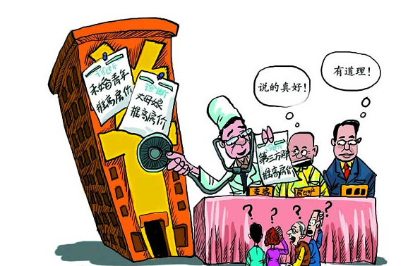 大陆期货揭露鱼骨刻的老鼠故事内幕