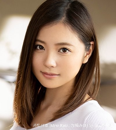 加藤みほ个人资料,加藤みほ图片