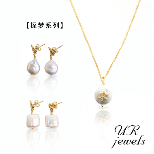 你和明星的差距,少了一个它!