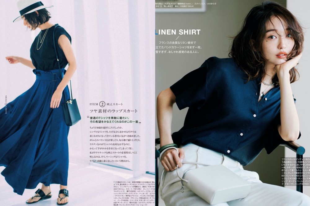 皮肤偏黄又黑,夏季穿什么颜色衣服好看?