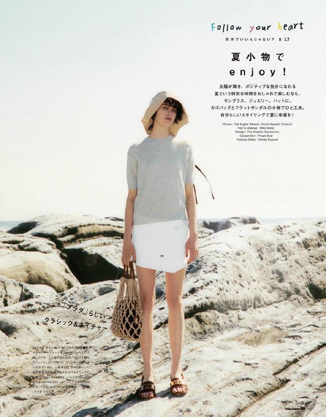 法式复古少女风除了选碎花,法式搭配也可以很好看