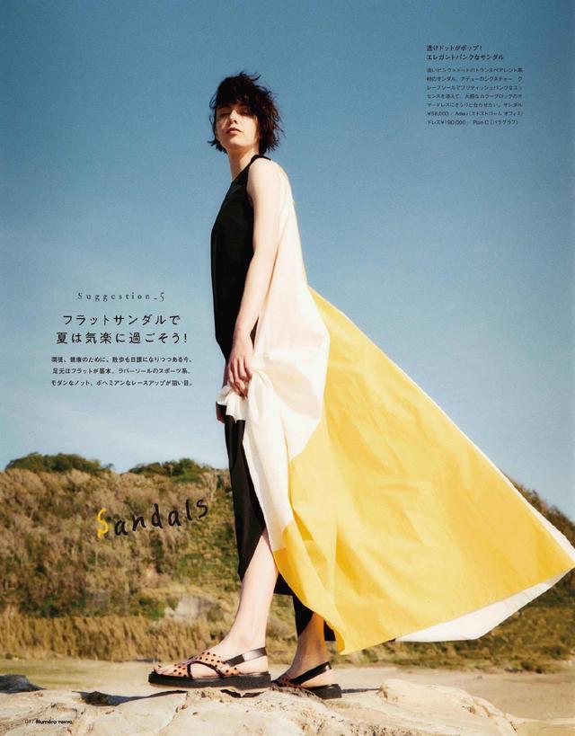 法式复古少女风除了选碎花,法式搭配也可以很好看