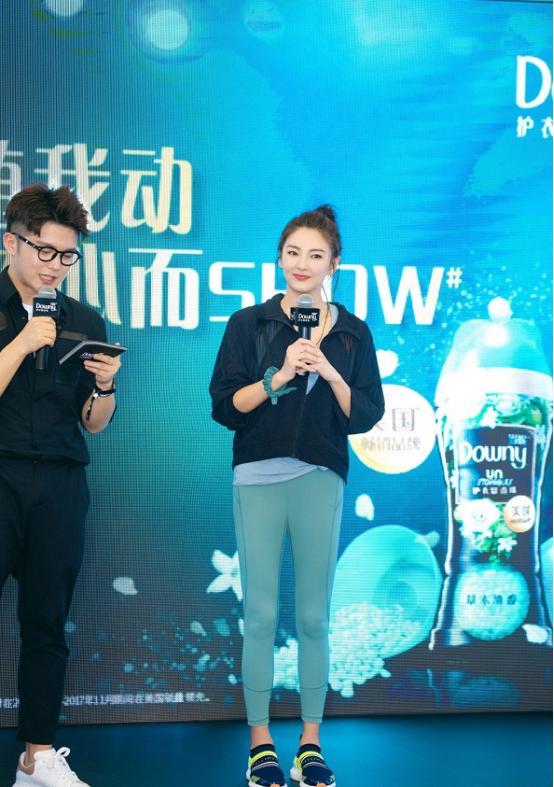 有种“贵妇脸”叫张雨绮,运动装也能穿出“高定感”
