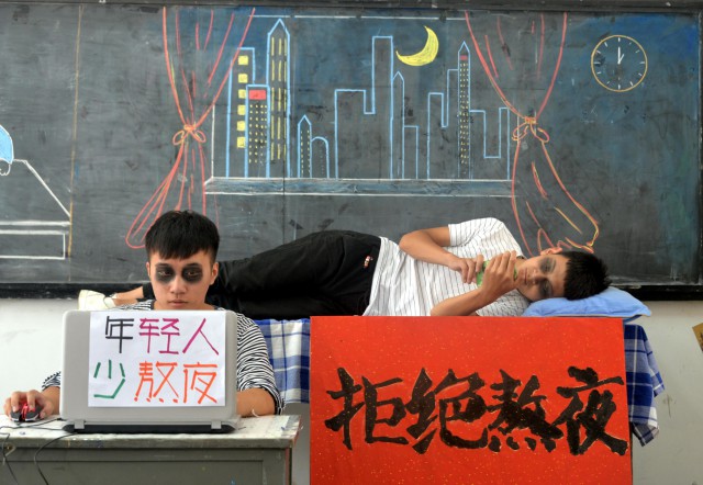 熬夜会长胖吗？想减肥记住这4点