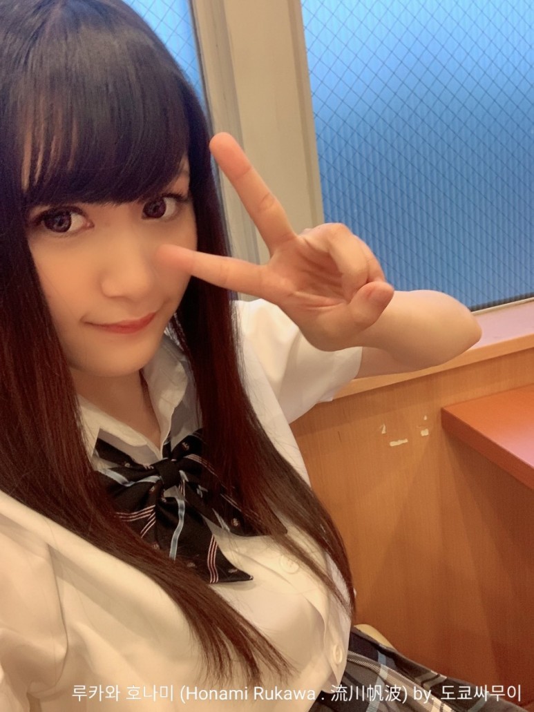 流川帆波个人资料，流川帆波图片