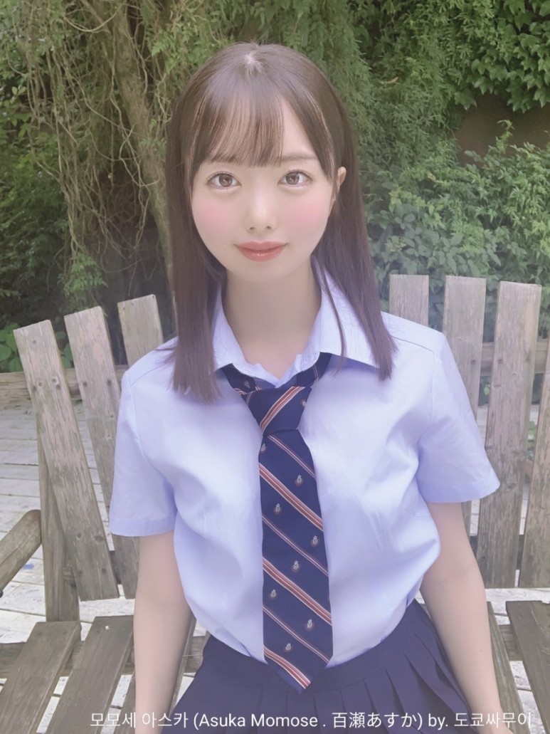 百瀬あすか个人资料,百瀬あすか图片