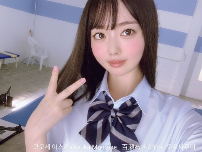 百瀬あすか个人资料,百瀬あすか图片