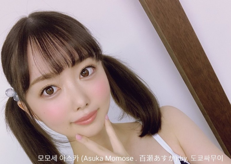 百瀬あすか个人资料,百瀬あすか图片