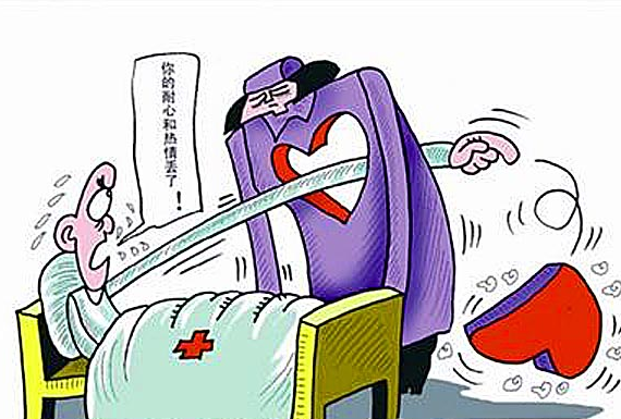 鑫世界珠宝 鑫世界珠宝论等待成功,内幕揭露