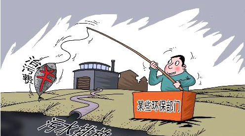 云掌黄金珠宝:目标并非目标本身