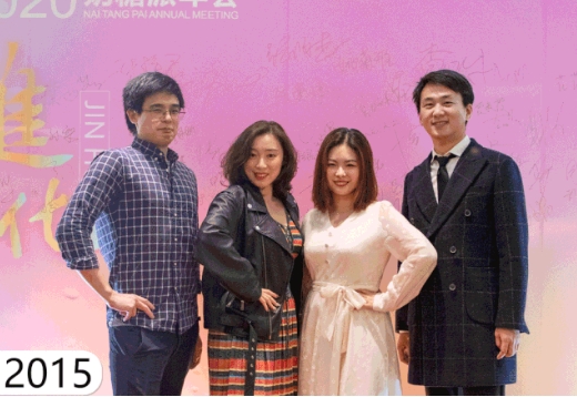 奶糖派的五周年:摒弃传统内衣思路,【大尺码】不简单