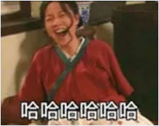 凡尔丽雪|爱笑容易长鱼尾纹?眼部鱼尾纹如何去除?