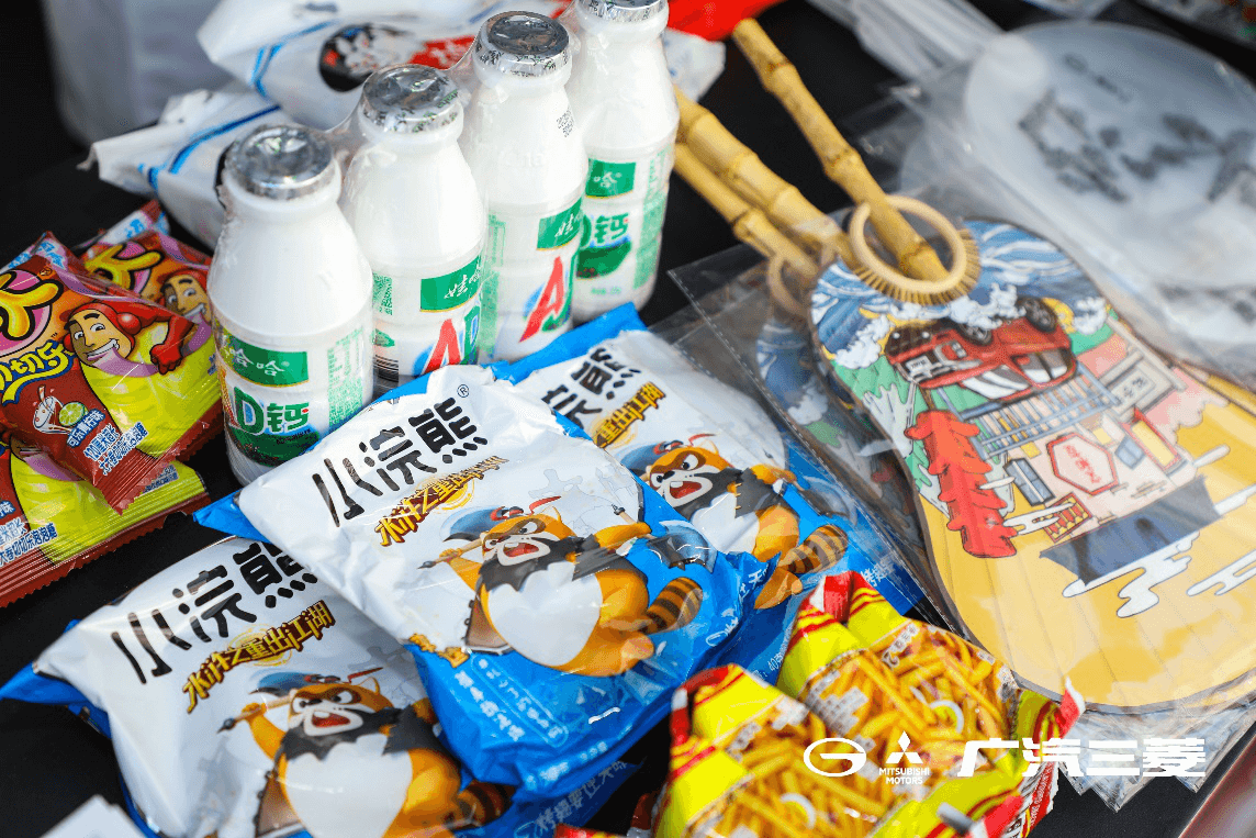 https://www.jiepai.net/wp-content/uploads/2020/08/2ba46893b6d040eb371efdc7f5f46a86.png OMG!广汽三菱×葫芦兄弟跨界合作 ,巨型葫芦娃引爆全场!