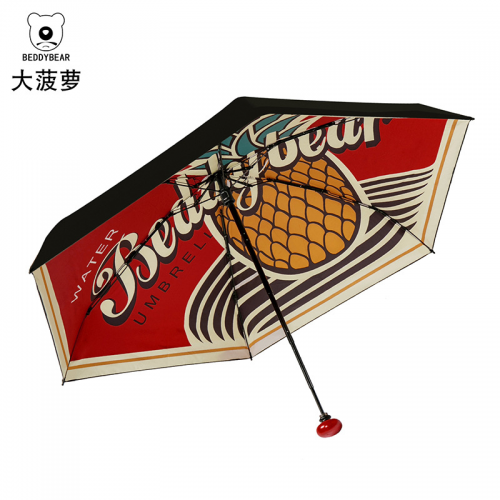 2020晴雨伞流行趋势:水果不单是口中之物!
