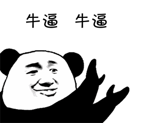 魔笠MOOXLEE做你的贴心美白师,一起乘风破浪吧!