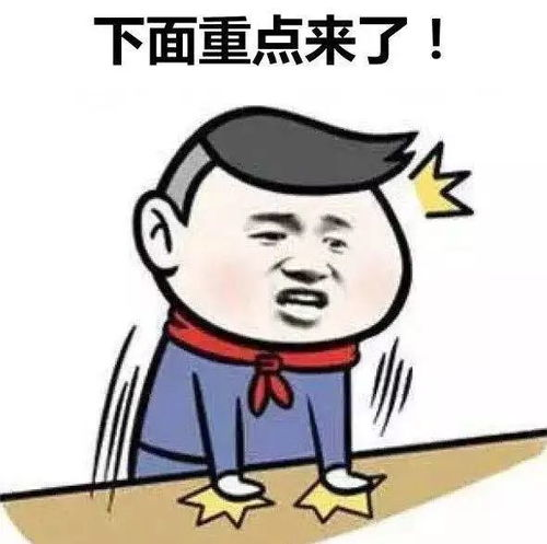 魔笠MOOXLEE做你的贴心美白师,一起乘风破浪吧!