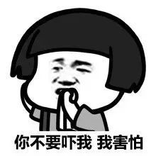 魔笠MOOXLEE做你的贴心美白师,一起乘风破浪吧!