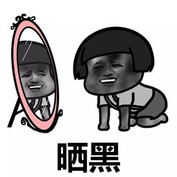 魔笠MOOXLEE做你的贴心美白师,一起乘风破浪吧!