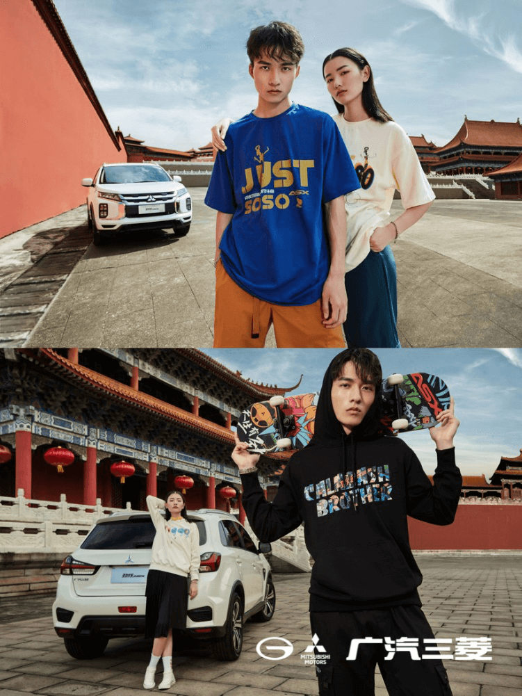 https://www.jiepai.net/wp-content/uploads/2020/08/c5070cd4af1f00aee9b20d19b26aff98.png OMG!广汽三菱×葫芦兄弟跨界合作 ,巨型葫芦娃引爆全场!