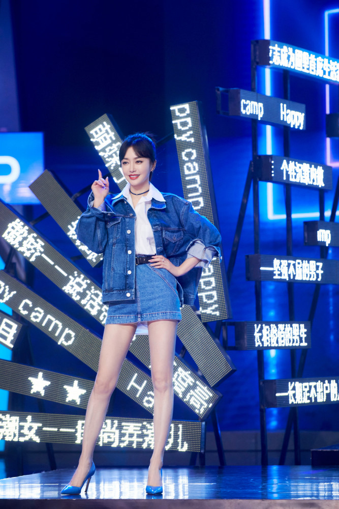 秦岚最新成熟套装照片，风格温婉又有知性美