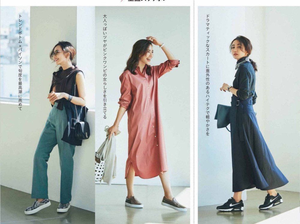 王太太教你穿出40岁女人高贵气质,基础款就可以