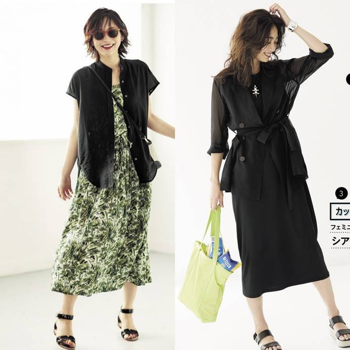 初秋别着急买衣服，日系熟女都在穿“裙子＋外套”，把优雅延续