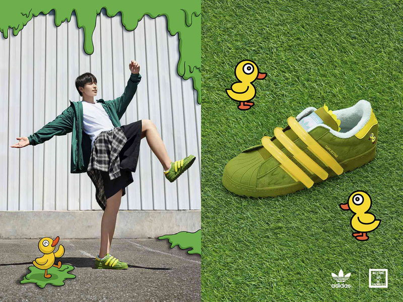 2020年Melting Sadness与adidas Originals联名鞋图片 Melting Sadness与adidas Originals联名鞋曝光