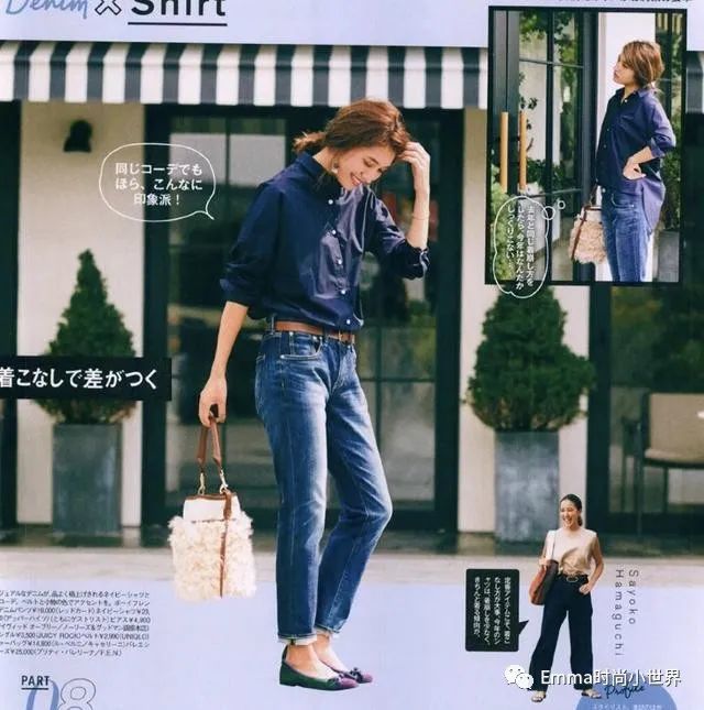 还为牛仔裤搭配烦恼？这些日式牛仔裤穿搭案例让你天天不重样