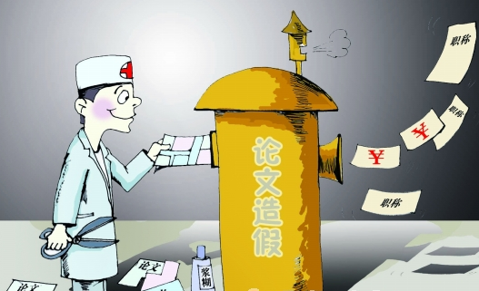 云掌黄金珠宝禅理小故事：“欲取先予”