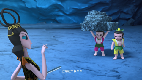 https://www.jiepai.net/wp-content/uploads/2020/09/9b3badc69bc446700028513c248512f8.png 快来打捞童年回忆,葫芦兄弟出山,《爷爷的新法宝》怀旧上映!