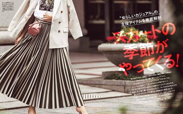 早秋学日本女人穿透明褶皱裙，气质优雅出众太好看