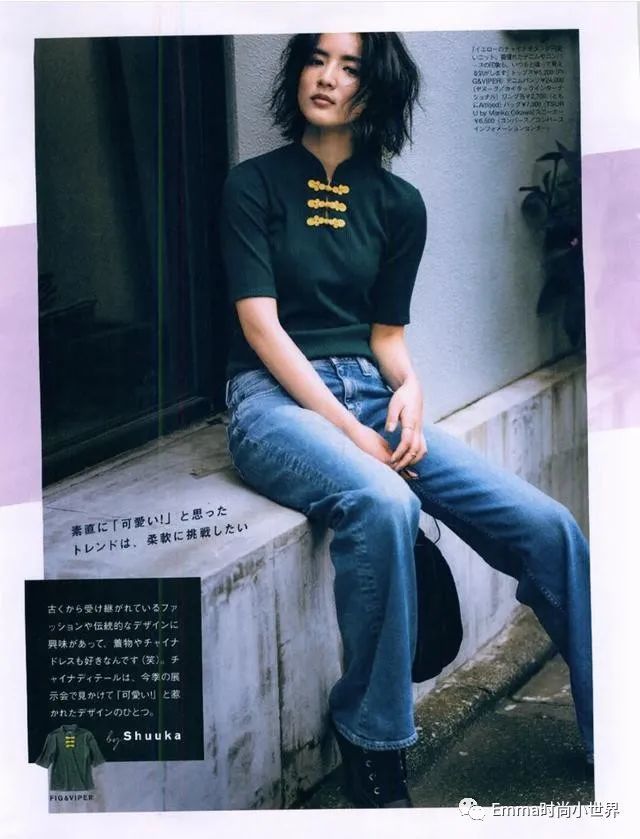 还为牛仔裤搭配烦恼？这些日式牛仔裤穿搭案例让你天天不重样