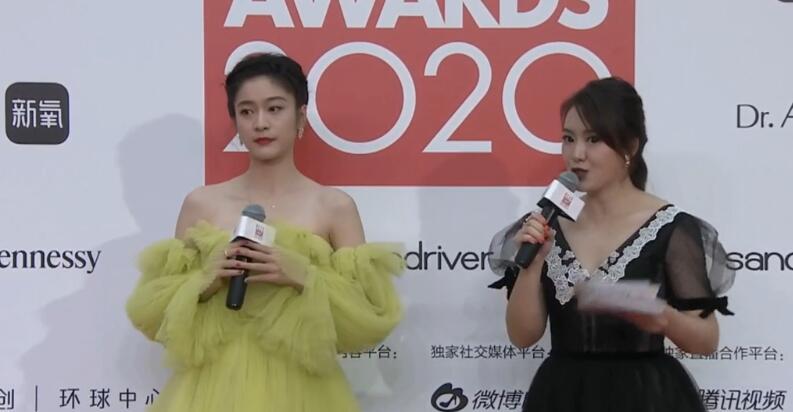 风尚大典：娜扎黑色亮裙超A，赵露思清新，钟楚曦复古，杨幂妩媚