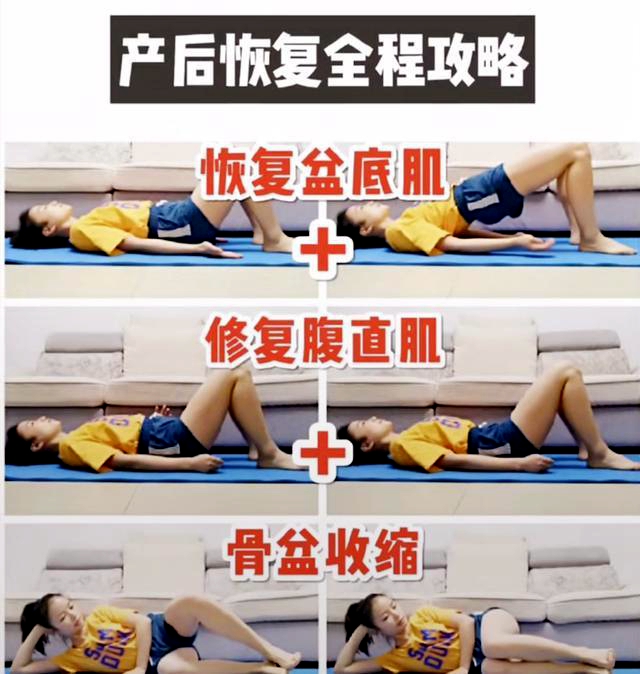 科学研究表明：生个娃=老11岁，凭啥明星当妈后仍如少女？