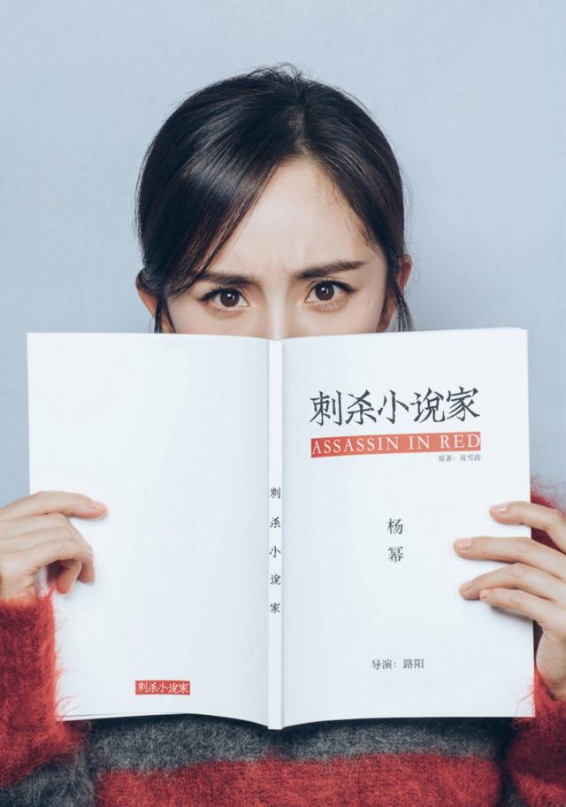 唐嫣水墨风公主裙造型太美，身材纤细露香肩性感十足