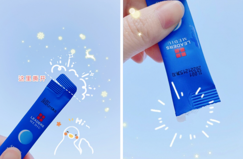 韩国必买清单，丽得姿小蓝条睡眠面膜氨基酸舒缓肌肤角质