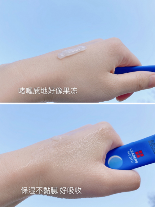 韩国必买清单，丽得姿小蓝条睡眠面膜氨基酸舒缓肌肤角质