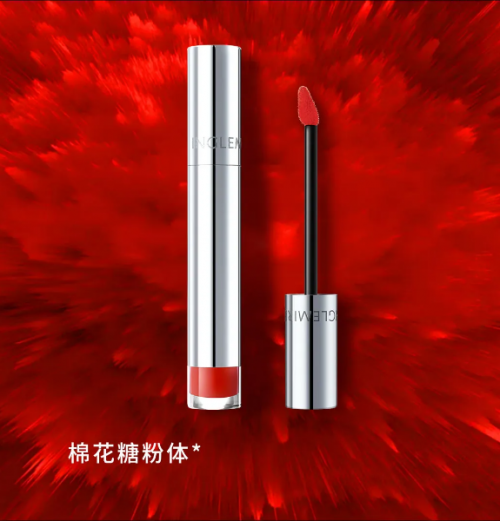 英树是正规化妆品吗?让英树水雾柔光唇釉来告诉你!