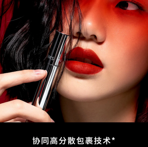 英树是正规化妆品吗？让英树水雾柔光唇釉来告诉你！