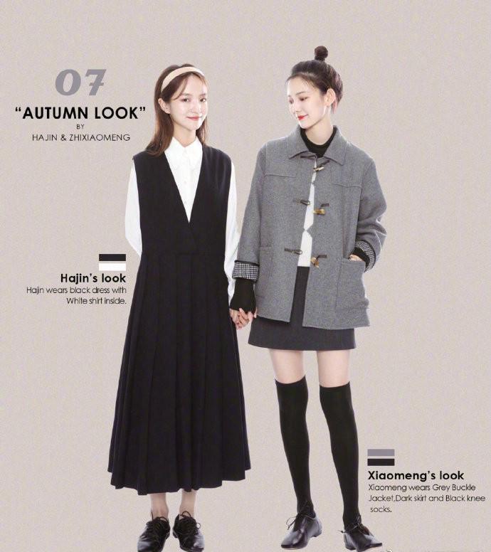 小骨架女生清瘦没气质,“4要”+“2不要”,轻松穿出杂志风格