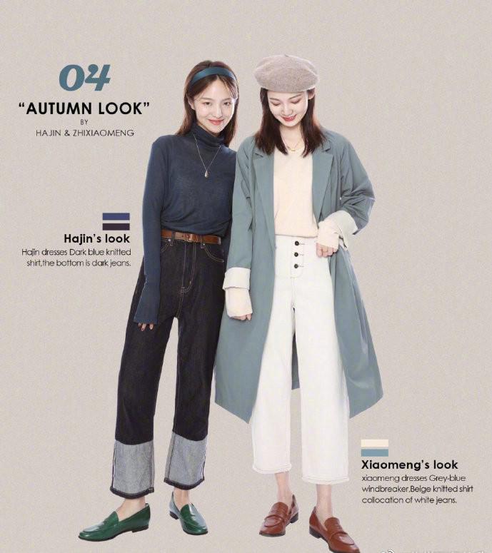 小骨架女生清瘦没气质,“4要”+“2不要”,轻松穿出杂志风格