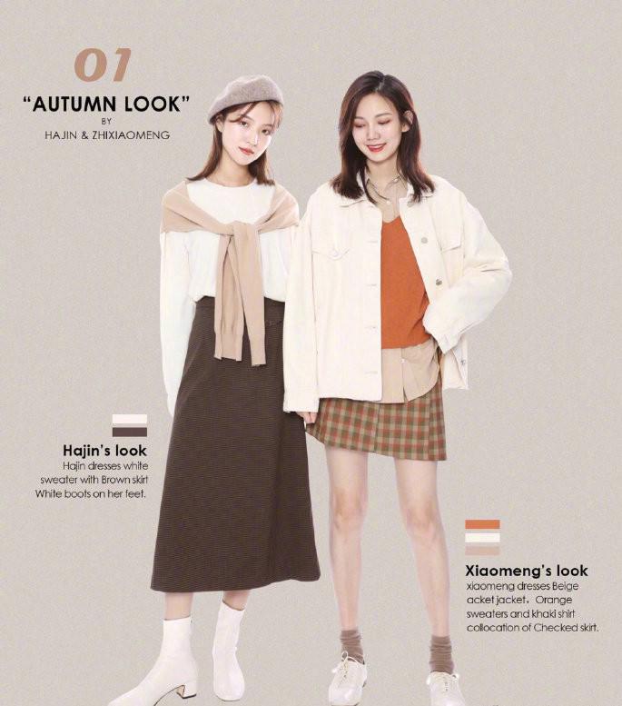 小骨架女生清瘦没气质,“4要”+“2不要”,轻松穿出杂志风格