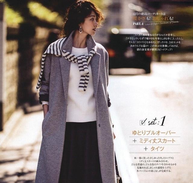 秋冬“黄金身材”靠穿搭显出来？三点一线法则让你穿出优雅高级感