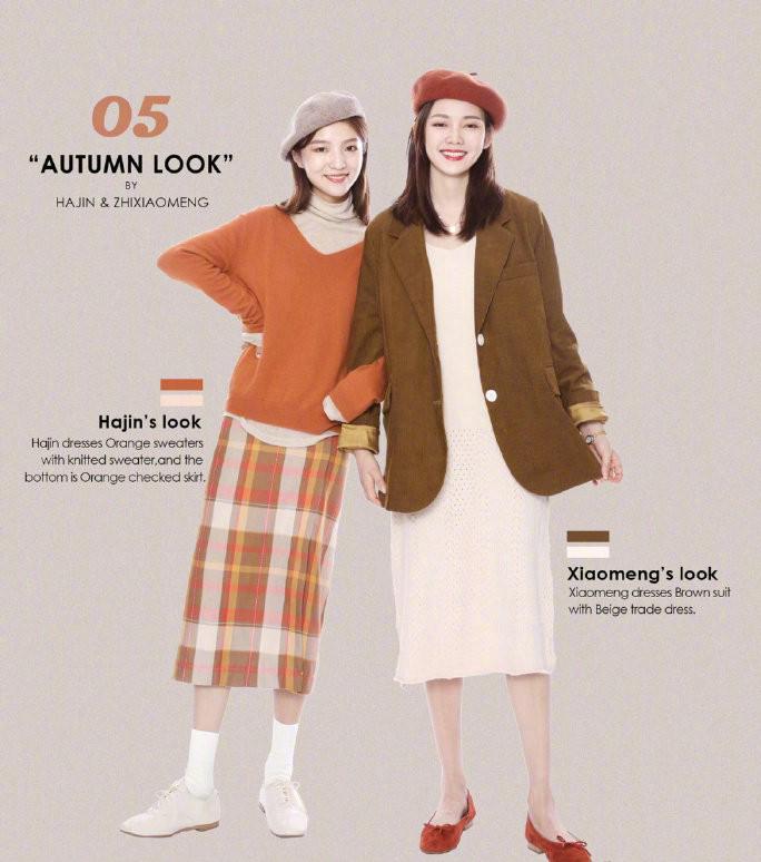 小骨架女生清瘦没气质,“4要”+“2不要”,轻松穿出杂志风格